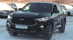 See photos, compare models, get tips, test drive, find a haval dealership welcome to haval international website.please select your region. 2019 Haval F7x Premium Start Up Engine And In Depth Tour Youtube