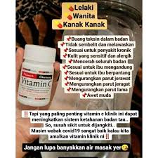 Pemenuhan vitamin d dapat diperoleh dari sinar matahari di pagi hari sekitar pukul 6 hingga 8 serta konsumsi beberapa makanan seperti ikan salmon, ikan tuna, keju, jamur, kedelai, tahu. Buy Vitamin C Primer Cherang Seetracker Malaysia
