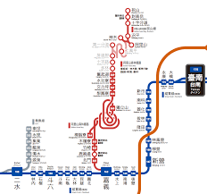 香港鐵路大典現已實施強制性註冊編輯制度，只限已註冊用戶編輯條目。 所有未登入用戶將不能參與 香港巴士大典及香港鐵路大典已開設facebook專頁，歡迎各位加入及跟蹤緊貼香港巴士及鐵路最新動 為限制日期條目的詳盡性及篇幅，並非任何新聞動態均能放於日期條目。 請詳見日期條目內容收錄範. å…¨å°ç£çš„éµè·¯æ·é‹é«˜éµè·¯ç·š æ—¥æœ¬äººå¹«ä½ æ¿ƒç¸®åœ¨ä¸€å¼µåœ°åœ–è£¡é¢äº† Tå®¢é‚¦
