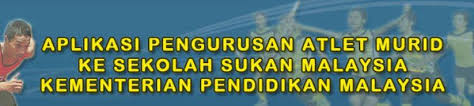 Borang permohonan bantuan yayasan terengganu borang penutupan akaun tnb borang penilaian tahap kecemerlangan penolong kanan borang permohonan bsh 2019 borang mesra usia emas borang permohonan cuti rehat borang nikah selangor perempuan borang permohonan cerai. Proses Borang Permohonan Sekolah Sukan