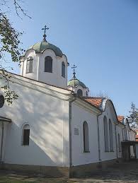 Пророк илия видел славу преображения христа на горе фавор (мф. V Centra Na Sevlievo Se Izdiga Hram Sv Prorok Iliya