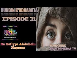 Collier en argent pour elle brillant sur fond jaune avec.bijoux avec photo pour femme. Kundin Kaddarata Episode 31 Hausa Novel Youtube
