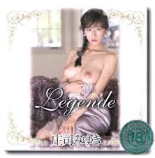 LEGEND 庄司みゆき - アダルト動画 ソクミル