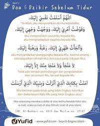 Download lagu dzikir sebelum tidur (5.25mb) dan streaming kumpulan lagu dzikir sebelum hasil diatas adalah hasil pencarian dari anda dzikir sebelum tidur mp3 dan menurut kami yang. Ensiklopedia Islam Doa Dan Dzikir Sebelum Tidur
