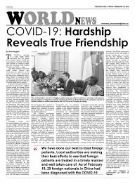 Search free covid 19 wallpapers on zedge and personalize your phone to suit you. Covid 19 Hardship Reveals True Friendship
