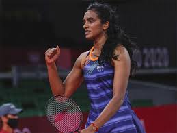 India will aim to continue their inspiring performance at tokyo olympics. Tokyo Olympics 2020 India Schedule And Results On July 31 Tokyo Olympics News Times Of India