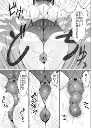 Himemiya Misaki no shikyū datsu tōkō ~ pūru jugyō-hen ~ - Page 4 - IMHentai