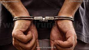 Chanuka medley with micha gamerman (official animation video). Chanuka Ratwatte Arrested Hiru News Srilanka S Number One News Portal Most Visited Website In Sri Lanka
