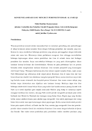 Perkara yang dititikberatkan dalam konsep fpk ialah perkembangan seseorang individu yang seimbang dari segi jasmani, rohani, emosi , intelek dan juga sosial. Pdf Konsep Islamisasi Ilmu Menurut Perspektif Ismail Al Faruqi Dr Mohd Haidhar Kamarzaman Academia Edu