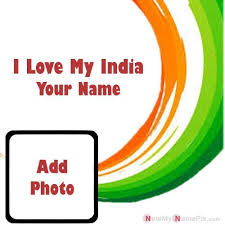 Love India Profile Pictures Download My Name And Photo In 2020 Happy Birthday Wishes Photos Name Photo Photo