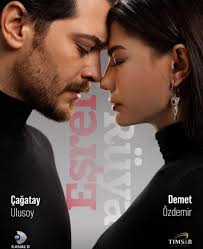 Info Seriale Albania