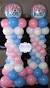 Gender Reveal Pink And Blue Balloons