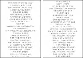 Check spelling or type a new query. Lirik Lagu Red Velvet Ravi Vixx Jadi Sorotan Dianggap Singgung Girl Grup Sm