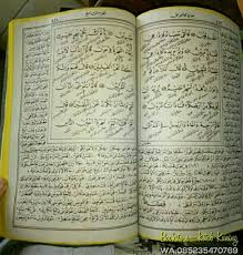 Maka untuk mendownload kitab kuning pdf makna pesantren kita wajib mengetahui terlebih dahulu kamus makna kitabnya. Judul Al Ibriz Al Quran Makna Pegon Kitab Kuning Buku Islam Facebook