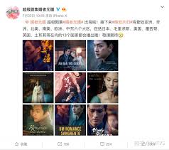 媚者无疆》低调的国产网剧，尺度相当可以- 知乎