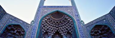 Esfahan travel - Lonely Planet | Iran, Middle East