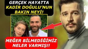 Bu kez de uraz kaygılaroğlu diziden ayrılıyor. Sefirin Kizi Gediz Gercek Hayatta Bakin Meger Kimmis Uraz Kaygilaroglu Kimdir Youtube