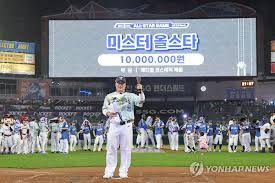 연합뉴스 - News update