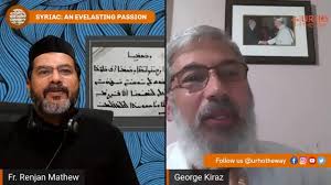 Interviews & Lectures With Scholars