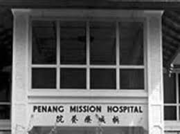 Thank you for saving my life & to ease the burden of my parents. Sejarah Penang Adventist Hospital People Centered Healthcare Services