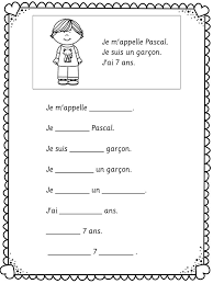 All about french consonant sounds. French For Beginners Free Pdf Peatix