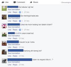 Sekiranya berlaku kegagalan semasa transaksi byrhasil, pihak kami akan menguruskan pembayaran balik ke akaun pembayar cukai dengan kerjasama paynet dan bank pembayar cukai. Lhdn Asks Terrengganu Woman To Pay Dead Husband S Taxes But Here S The Twist World Of Buzz