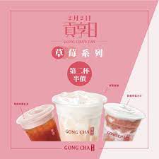 turkishteaset food poster design food packaging design food menu design