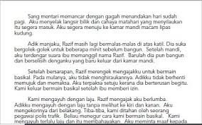 Begitu juga dengan bilik darjah saya. Koleksi Karangan Serta Panduan Mengarang Darjah 6 Openschoolbag