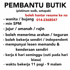 Terasa mendidih darahku pada waktu itu. Asal Gombak Kerjayaasalgombak Jawatan Kosong Sekitar Facebook
