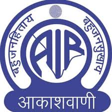 All India Radio AIR Tirupati