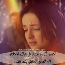 pin by لببامنةةونسيك هنسننصننسمسمسمسك on حاله حب movies movie posters poster