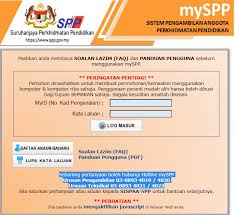 Suruhanjaya perkhidmatan pelajaran malaysia bahagian perkhidmatan pengesahan dalam perkhidmatan. Cara Kemaskini Maklumat Myspp 2021 Keptennews Com