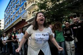 The description of κεθεα διαβαση app. Mia Kraygh Na Mhn Katargh8ei To Aytodioikhto Toy Ke8ea Hmerodromos