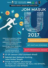Start by marking jom masuk syurga as want to read Facebook