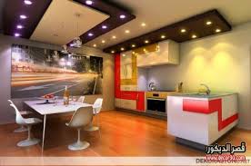 ديكور جبس مطابخ حديث 2018 Gypsum Kitchens قصر الديكور