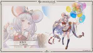 Granblue EN (Unofficial) on X: Vikala is voiced by Tanezaki Atsumi, and is  the first Human Divine General! t.coPMjxVbFCmV  X