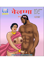 Velamma Hindi - FSI Comics