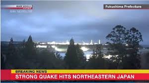 Dua diantaranya gempa aceh dan gempa jepang. Tsunami Hantam Jepang Setelah Gempa Bumi Dengan Magnitudo 7 2 Serambi Indonesia