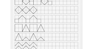 Pin By S K On Patterns Crossword Puzzle Word Search Puzzle Pattern