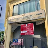 +603 5544 7000 talian bebas tol : Pejabat Kesihatan Daerah Hulu Langat City Hall In Kajang