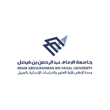 اتحاد الكرة يُوقع مذكرة تفاهم مع جامعة حمدان بن محمد الذكية. ÙƒÙ„ÙŠØ© Ø§Ù„ØªØ±Ø¨ÙŠØ© Ø§Ù„Ø¬Ø¨ÙŠÙ„ Youtube