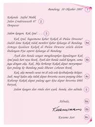 Berikut ini adalah contoh surat undangan di dalam bahasa ingris dan terjemahan nya di dalam bahasa indonesia. 9 Contoh Surat Pribadi Untuk Sahabat Orang Tua Keluarga Dan Guru