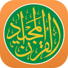 Mar 12, 2021 — download apk existing customers can continue using the app as usual for at least two years. Quran Majeed Premium V4 0 8 Apk Full Latest Karanapk