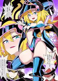 ブラマジガール洗脳淫魔化 - 同人誌 - エロ漫画 | inits-terapiya.ru