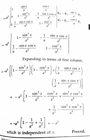 نتیجه جستجوی لغت [determinant] در گوگل