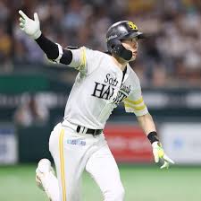 News source: Yahoo!ニュース