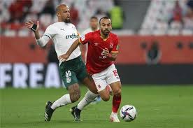 الأهلي المصري يختتم استعداداته لهذه المباراة أمام فريق بالميراس البرازيلي بطل قارة أمريكا الجنوبية، وهي مباراة يحدد بها صاحب الميدالية البرونزية، وذلك بعد خسارة الفريقين في مباراة نصف. Ø¨Ø§Ù„ÙÙŠØ¯ÙŠÙˆ Ø§Ù„Ø£Ù‡Ù„ÙŠ Ø«Ø§Ù„Ø« Ø§Ù„Ø¹Ø§Ù„Ù… ÙØ§Ø² Ø¹Ù„Ù‰ Ø¨Ø§Ù„Ù…ÙŠØ±Ø§Ø³ Ø¨Ø±ÙƒÙ„Ø§Øª Ø§Ù„ØªØ±Ø¬ÙŠØ­ ÙˆØ§Ù„Ø´Ù†Ø§ÙˆÙŠ ÙŠØªØ£Ù„Ù‚ Ø¨Ø·ÙˆÙ„Ø§Øª