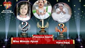 Mycutebaby Baby Photo Contest Status Announcements Mycutebaby In