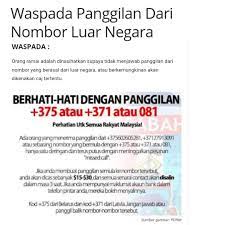 Seorang pemuda menangis apabila panggilan kepada nombor telefon arwah bapanya dijawab seorang lelaki. Sebenarnya My On Twitter Waspada Panggilan Dari Nombor Luar Negara Waspada Sebenarnya Tidakpastijangankongsi Untuk Maklumat Lanjut Sila Layari Https T Co Jhpfjw8hbu Https T Co Cjt1cwtp8u