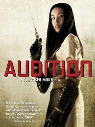 Odishon Audition 1999 Usa Poster Audition Scary Movies Japanese Horror